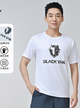 BLACKYAK/布来亚克 男夏季户外轻薄弹力莫代尔透气半袖T恤MLM097W