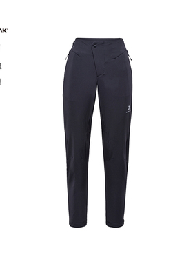 BLACKYAK/布来亚克 新款女士弹力运动休闲长裤SVW166