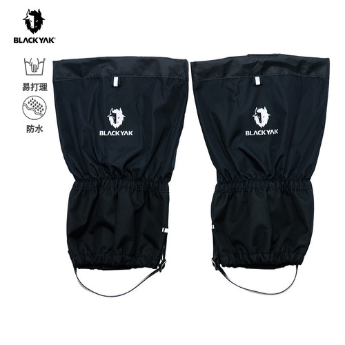 BLACKYAK/布来亚克2026冬新款户外登山雨天男女防水鞋套WIX971