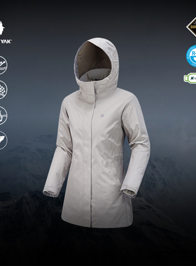 BLACKYAK/布来亚克 女士户外三合一羽绒防风可拆两件套WLW624