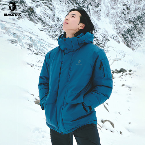 BLACKYAK/布来亚克 冬季户外男士WINDSTOPPER防风羽绒服WVM563