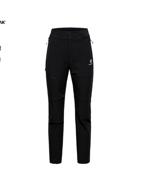 BLACKYAK/布来亚克 秋新款上市户外运动拉链口袋弹力长裤女FVW452