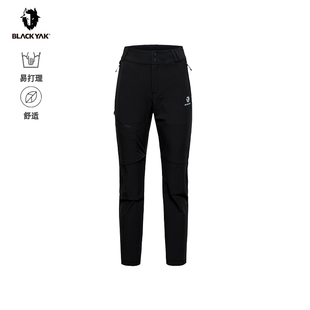 上市户外运动拉链口袋弹力长裤 秋新款 女FVW452 布来亚克 BLACKYAK