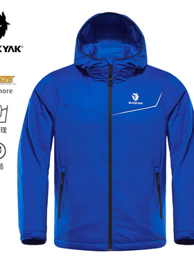 BLACKYAK/布来亚克BAC系列男士秋季轻便连帽保暖棉服外套FNM377