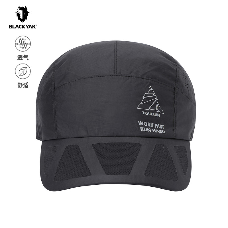 BLACKYAK/布来亚克2025秋新款男女轻量帽子跑步运动棒球帽FYX703
