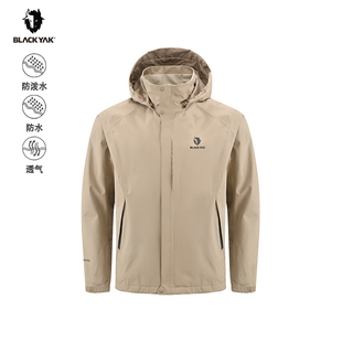 2L防水冲锋衣男FYM609 户外徒步GORE BLACKYAK 布来亚克2025秋新款