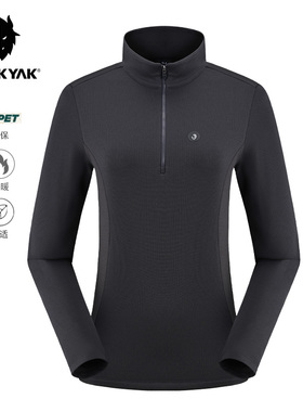 BLACKYAK/布来亚克 秋冬女户外运动半拉链长袖T恤保暖修身WNW538