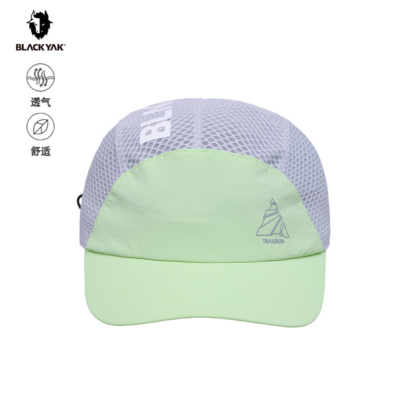BLACKYAK/布来亚克2025新款男女同款越野跑户外休闲帽子MYX903