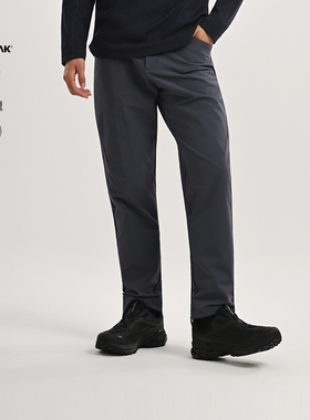 BLACKYAK/布来亚克2025秋新款户外通勤商务男弹力长裤FYM325