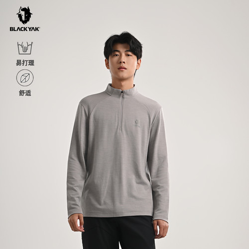 BLACKYAK/布来亚克2025秋新款美利奴羊毛耐磨男长袖半拉T恤FYM415