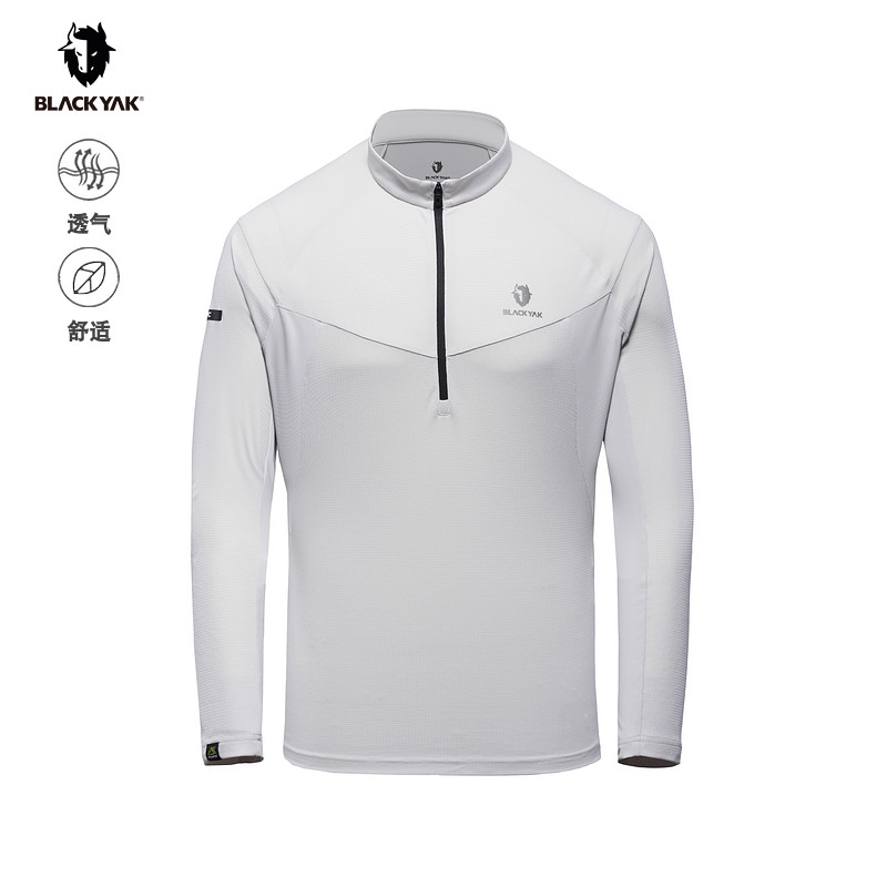 2024半拉长袖布来亚克