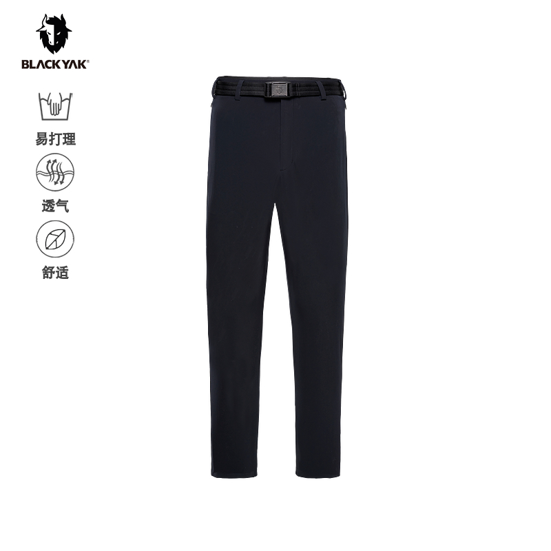 BLACKYAK/布来亚克 新款男SCHOELLER商务裤休闲小脚男裤MVM105