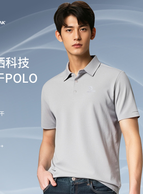 BLACKYAK/布来亚克 夏季男士防晒短袖POLOT恤UPF50+凉感MYM025W