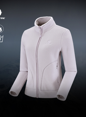 BLACKYAK/布来亚克女士户外运动羊羔绒全拉链抓绒衣FNW318