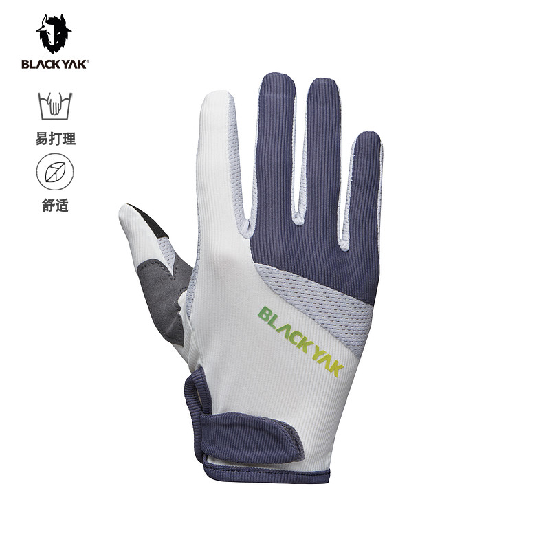 布来亚克BLACKYAK/布来亚克