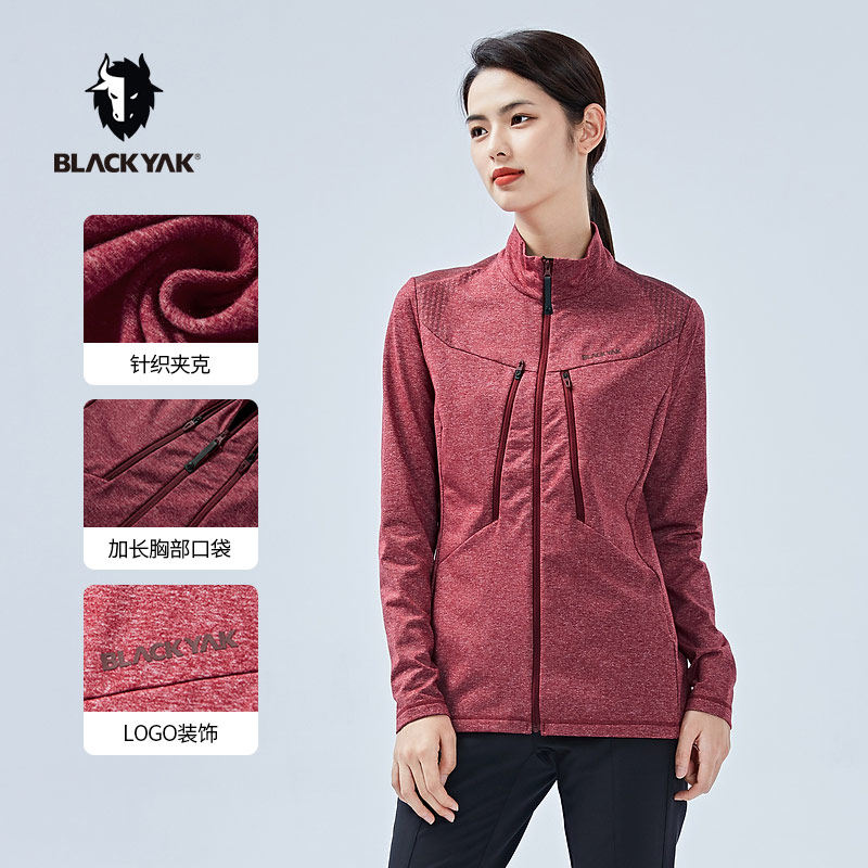 BLACKYAK/布来亚克 DNS女士秋冬立领弹力针织户外运动夹克FLW684,户外/登山/野营/旅行用品,户外休闲衣,淘宝优惠券,粉丝福利购,淘宝优惠卷