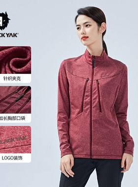 BLACKYAK/布来亚克 DNS女士秋冬立领弹力针织户外运动夹克FLW684