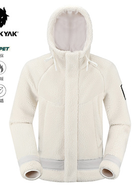 BLACKYAK/布来亚克  情侣款仿羊羔绒风格连帽抓绒夹克外套FNX383
