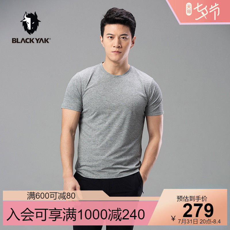 BLACKYAK/布来亚克T恤男夏季透气干燥柔软短袖T恤运动半袖MEM123|msdalam kategori luar/Mountaineer/Camping/Aksesori perjalanan, pakaian luar, Cepat kering seluar dalam, Cepat kering t-shirt - dari Buy2taobao.com untuk memberikan perkhidmatan ejen Taobao profesional membeli
