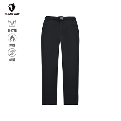 BLACKYAK/布来亚克 春秋新款商务裤男士户外软壳保暖长裤WVM409