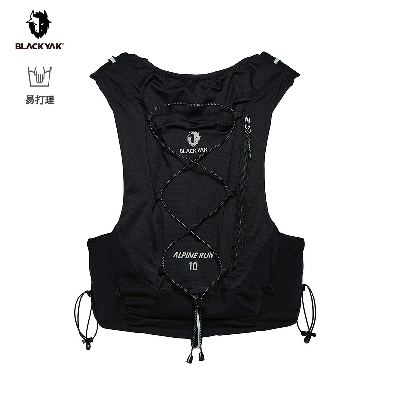 BLACKYAK/布来亚克 户外登山旅行10L越野跑背包FVX793