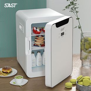 SAST12L小冰箱迷你小型家用单门式 制冷化妆品宿舍冷藏车载冰箱
