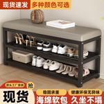 换鞋凳家用门口可坐软垫鞋架入户穿鞋进门玄关沙发休息登脚踏板凳