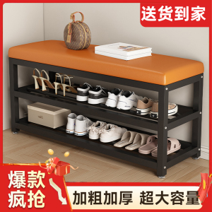 换鞋凳家用可坐鞋柜坐凳一体
