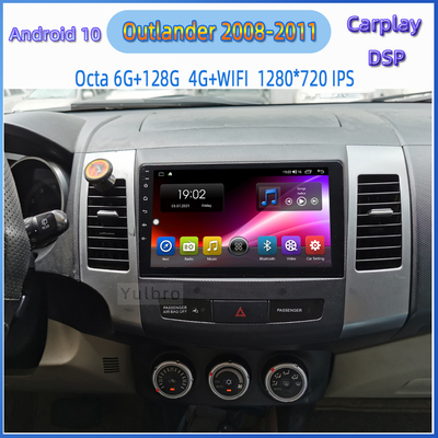 适用于海外港澳台2008-2011款三菱欧蓝德Outlander 8核安卓导航