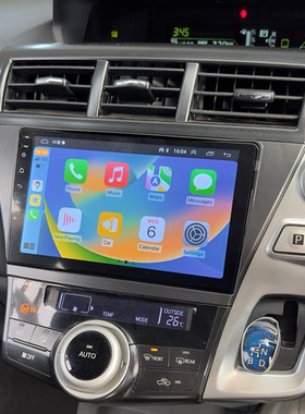 适用海外2012年Toyota Prius V 普锐斯右肽安卓大屏Carplay导航