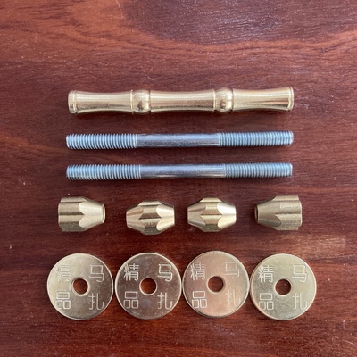 马扎配件黄铜轴折叠凳零件