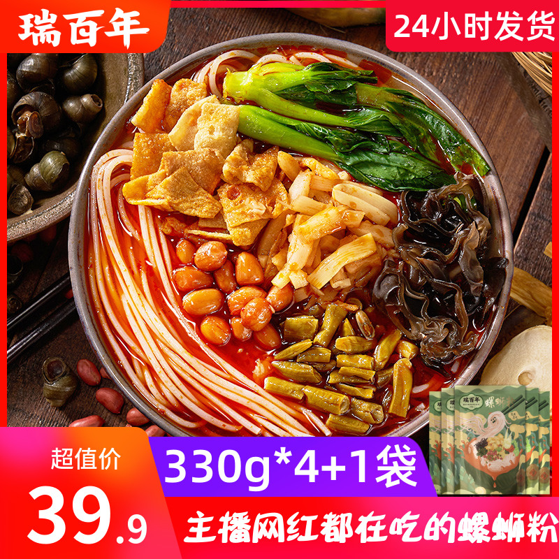 网友分享在meiguo.com上的图片