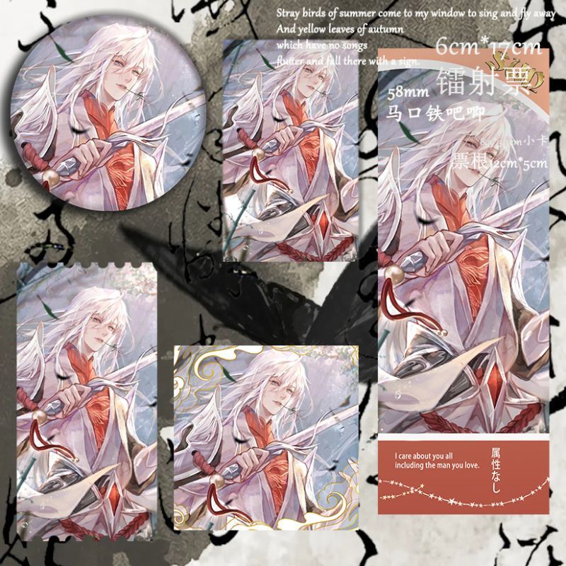 王者荣耀李白司马懿马超周边吧唧镭射票根同人游戏周边挂件方卡