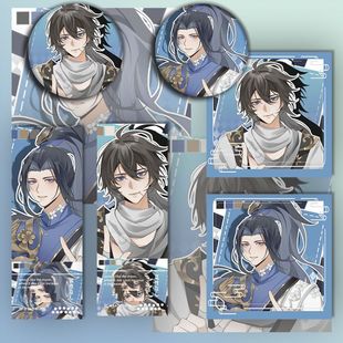 王者荣耀李白司马懿马超周边吧唧镭射票根同人游戏周边挂件方卡