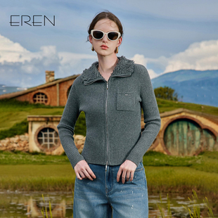 羊毛 设计感羊毛针织开衫 EREN 法式 高级感外套上衣 女2025秋季 新款
