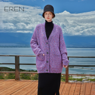 穿搭开衫 EREN时尚 秋季 拼色宽松显瘦外搭针织衫 外套上衣 女2025新款