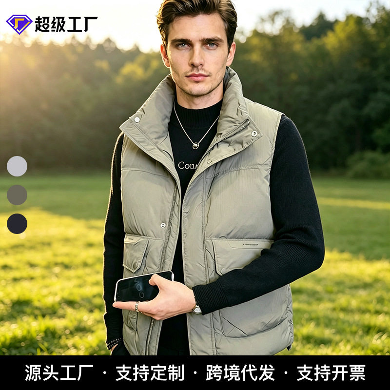 冬季加厚保暖白鸭绒羽绒服马甲男羽绒马甲