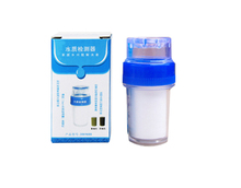 水龙头简易水质过滤自来水过滤器1