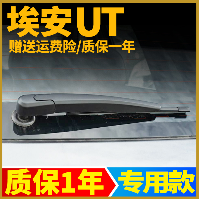 赠送运费险 质保一年