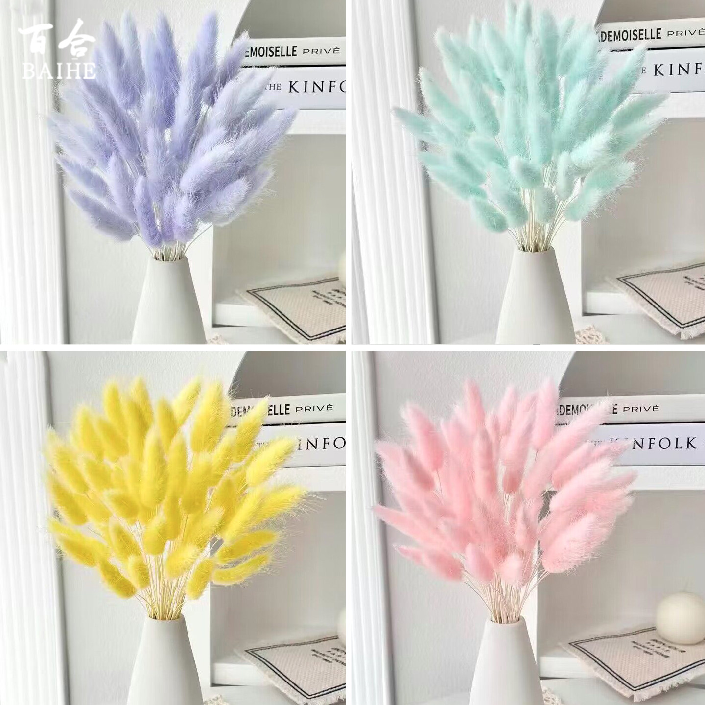 干花兔尾草狗尾草干花花束简约文艺客厅装饰摆设欧式田园摄影道具