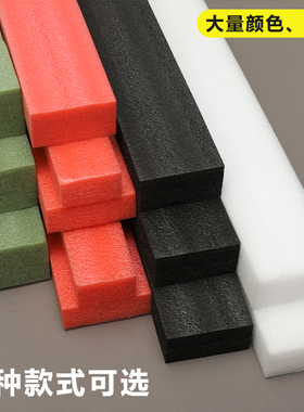 婚庆泥板仿真花插花底座花排路引底座花艺用品长方形高密度泡沫板