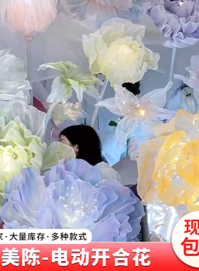 橱窗道具婚庆真丝花定制专拍美陈