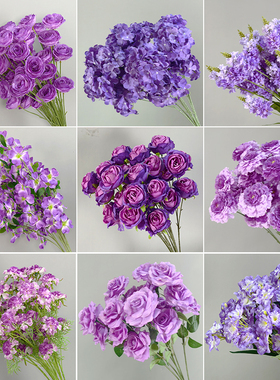 十支婚庆紫色系仿真花玫瑰迷雾洋牡丹婚礼堂装饰吊顶路引插花绢花