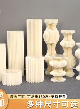 罗马柱展示台立柱圆柱摆件折叠婚庆道具甜品台装饰摆台纸质展台