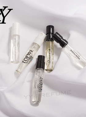 无极乌龙北国雪松柏林少女狐狸银色山泉木兰诗雨蔚蓝冥府香水小样