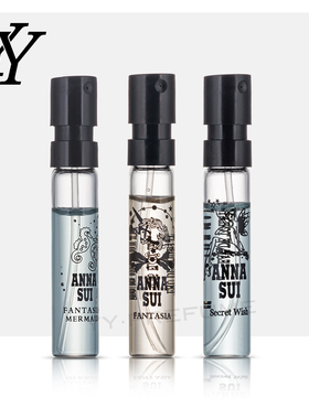 Anna sui安娜苏许愿精灵筑梦天马美人鱼独角兽女士淡香水小样