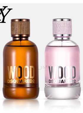 Dsquared2 D二次方 WOOD 枫叶木缘女士男士香水  30/50ML