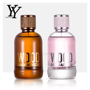 D二次方 WOOD 香水 50ML 枫叶木缘女士男士 Dsquared2