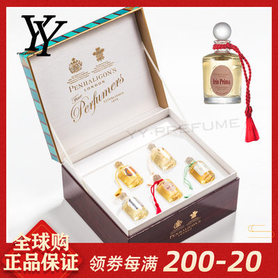 香水礼盒Penhaligon‘s/潘海利根