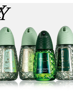 Pino Silvestre卑奴苏佛士打绿松果林中松树  男士淡香水